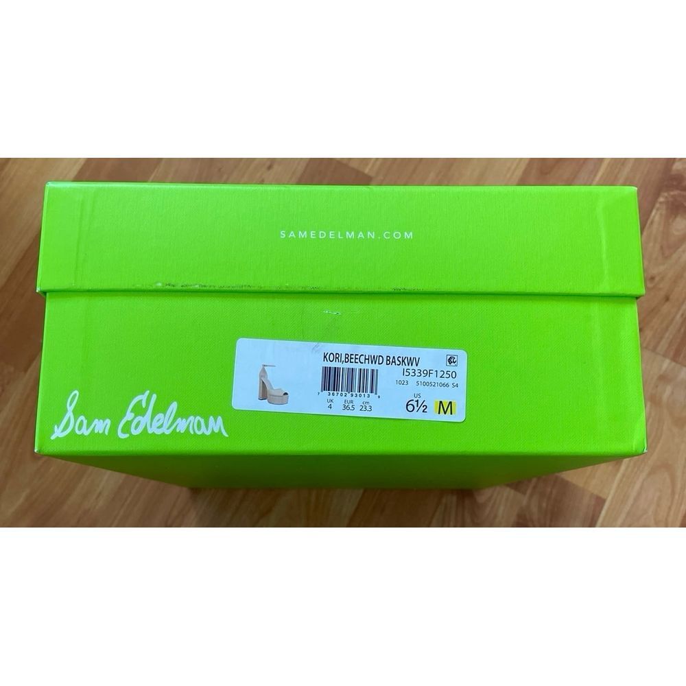 Sam Edelman empty shoe box - Picture 3 of 6